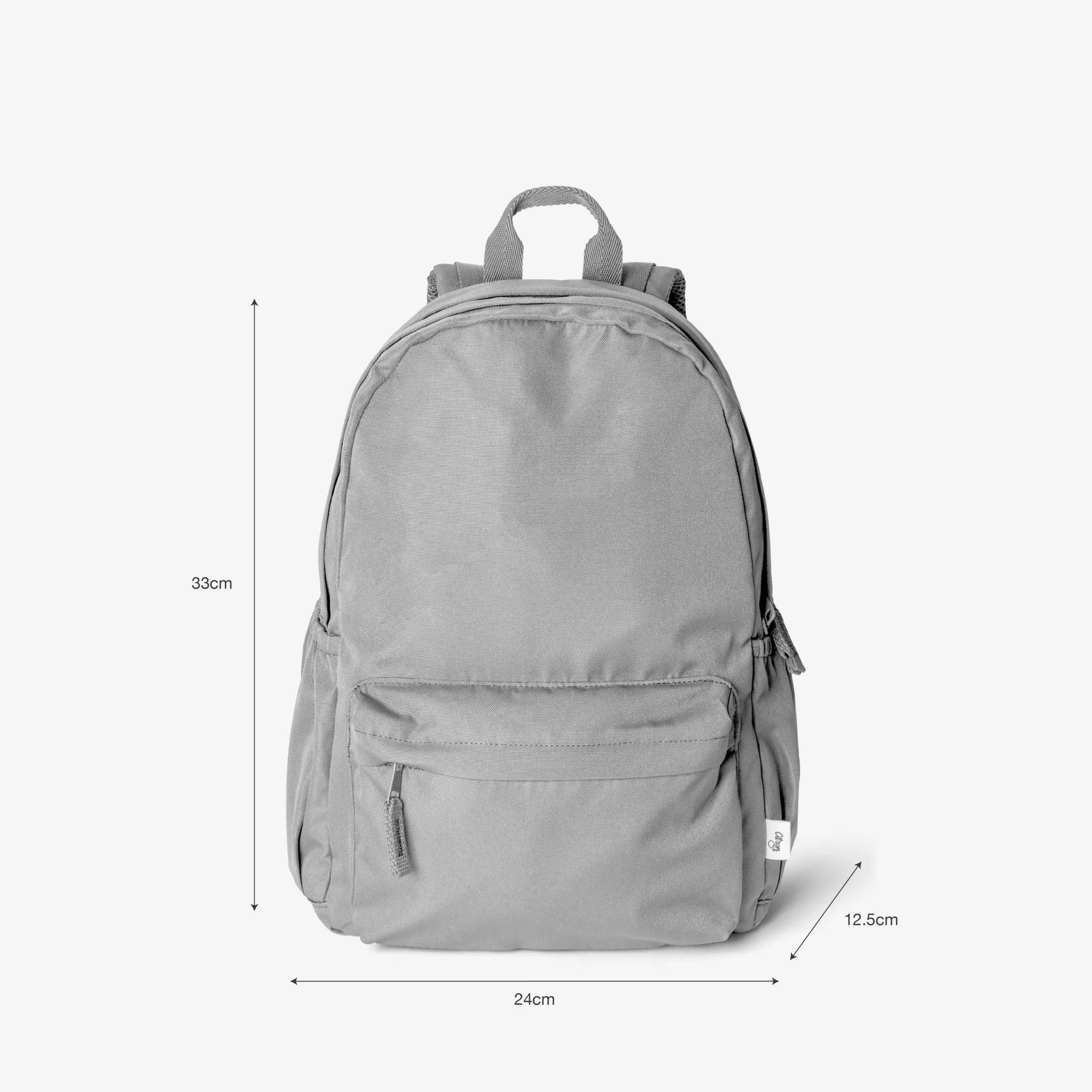 Citron Cool Kids Medium Backpack