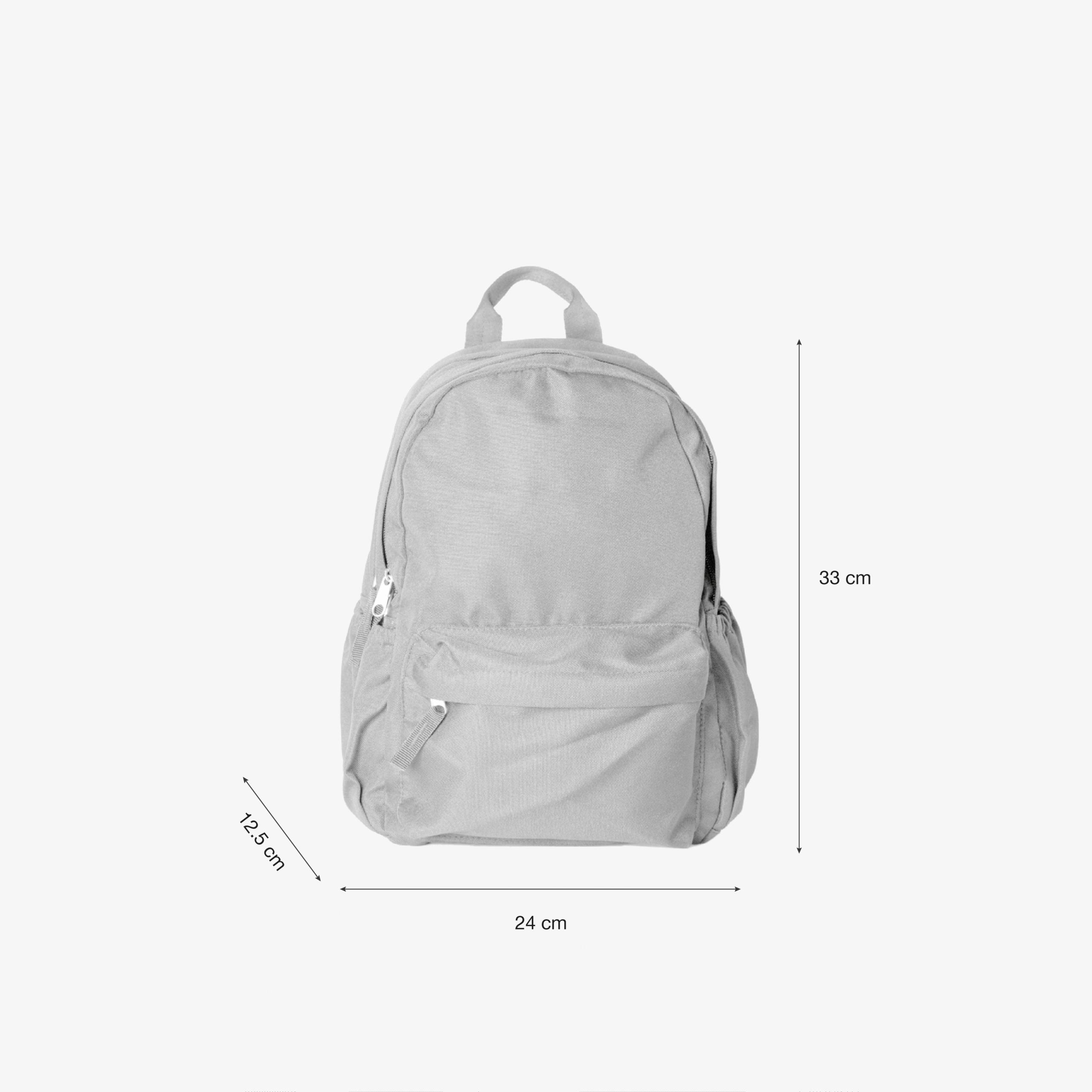 Citron Tiger Medium Backpack